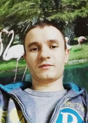 Рома Мерунко, 29, Україна, Пятихатки