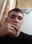 Иван, 22 года, Донецк