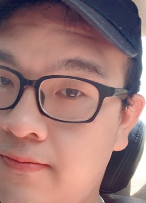王胖子, 25, 中华人民共和国, 湖州