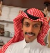 Fahad