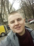 Роман, 24 года, Дніпро