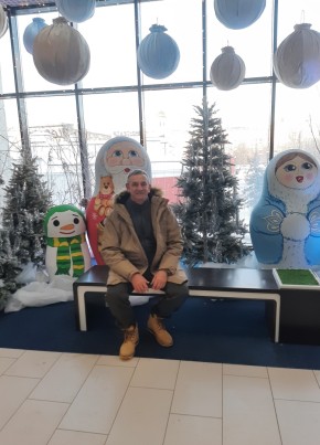 Виктор