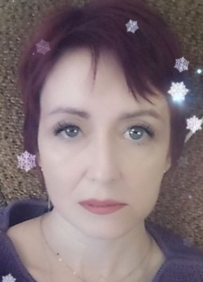 Natalya, 46, Russia, Asha