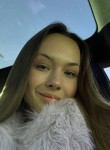 Арина - Екатеринбург