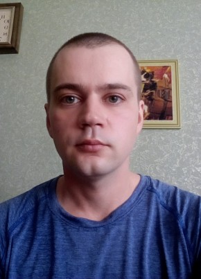 Анатолий, 35, Россия, Мыски