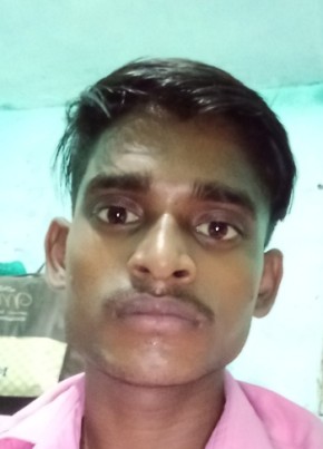 मुकेश कुमार, 18, India, Shāhābād (State of Uttar Pradesh)