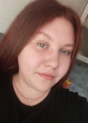Вероника из Новосибирска 33 года