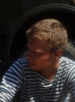Andrey, 30  , Kherson