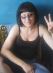 Татьяна, 41 год, Донской (Ростовская обл.)