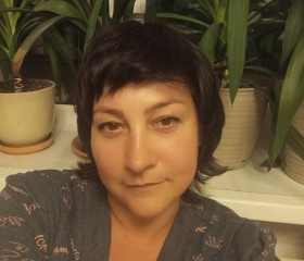 Anna, 50, Khimki