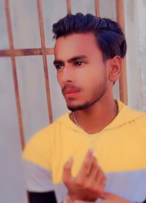 Dev, 19, India, Aligarh