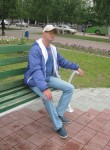 Игорь, 50 лет, Қостанай