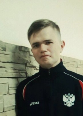 Ivan, 21, Russia, Saint Petersburg