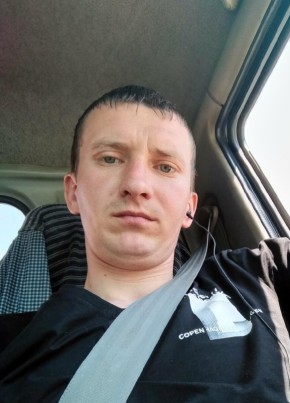 Андрей из Уссурийска 33 года