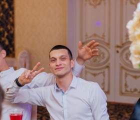Иван, 23 года, Саратов