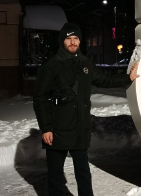 Александр из Рузы 30 лет