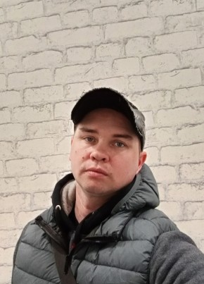 Андрей из Новодвинска 34 года