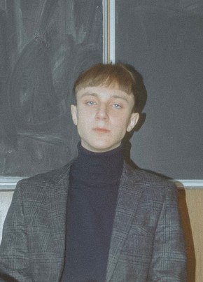 Геннадий, 21, Россия, Москва