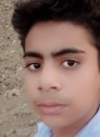 Prince, 18 лет, Jaipur