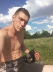 Иван, 30 лет, Малая Вишера