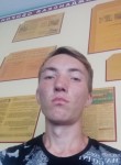 Саша, 23 года, Каменск-Уральский