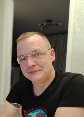 Ванек, 31, Россия, Киров (Кировская обл.)