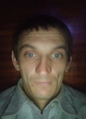 Максим из Днепра 33 года