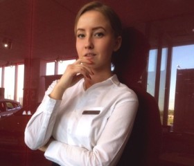 Ирина, 26 лет, Чебоксары