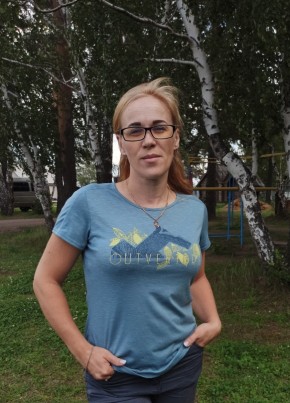 Анна, 41, Россия, Усолье-Сибирское