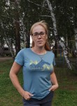 Анна, 41 год, Усолье-Сибирское