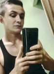 Иван, 25 лет, Владикавказ