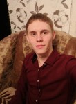Степан, 24 года, Череповец