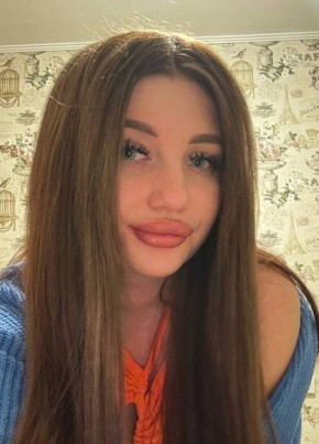 Карина из Новосибирска 27 лет