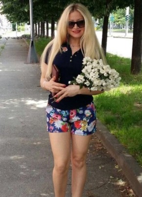 Лена, 40, Россия, Вардане