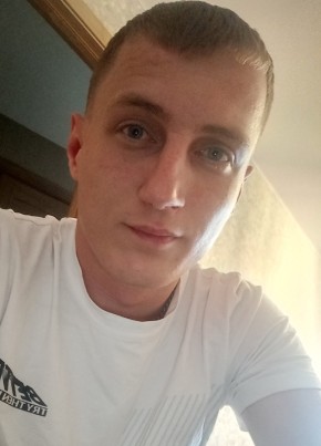 Виталий, 25, Россия, Армянск