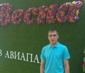Денис, 38 лет, Ардатов (Нижегородская обл.)