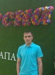 Денис, 38 лет, Ардатов (Нижегородская обл.)