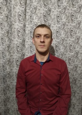 Fargo, 29, Россия, Чусовой