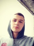 Алексей, 25 лет, Дзяржынск
