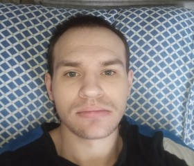 Kostya, 21, Kansk