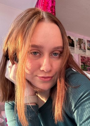 Екатерина, 18, Россия, Кемерово