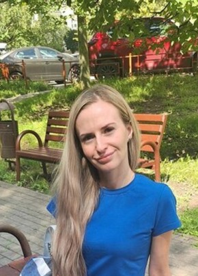 Мария
