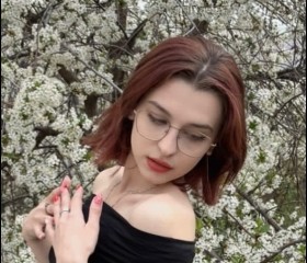 Eva, 20, Moscow