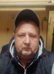 сергей, 51 год, Москва