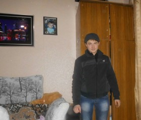 Вадим, 25 лет, Лабинск