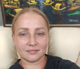 Annabelle, 39, Megara