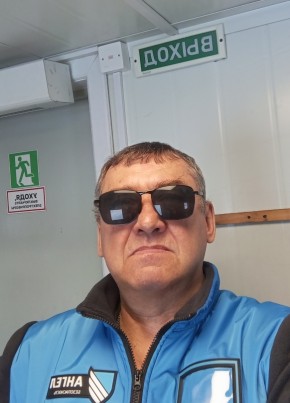 Владимир