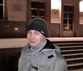 Владислав, 31 год, Барнаул