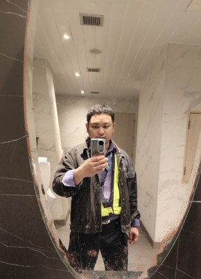 Mooman, 30, Thailand, Udon Thani