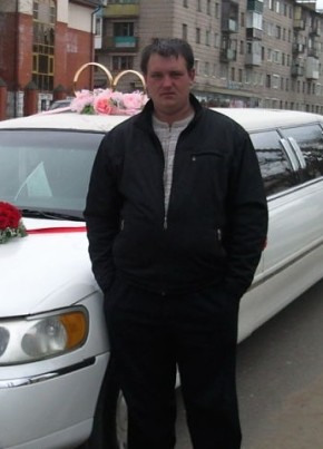 Илья, 37, Россия, Нелидово